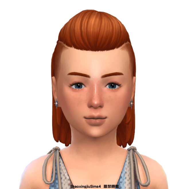 Short Faded Hairstyle with Bun for Female Children [MM]