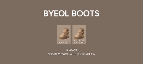 Byeol boots