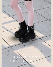 BED_TS4 FM Sungsudong chelsea boots | BED & MUSAE