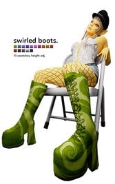 swirled boots (lamby)