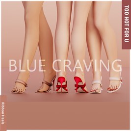 Too Hot For U  - Ribbon Heels