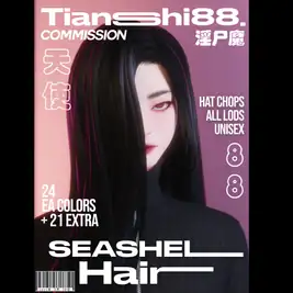 Long Emo Hairstyle [MM]