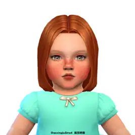 Infant Bob Blunt Hair