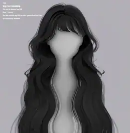 Korean long curly hair