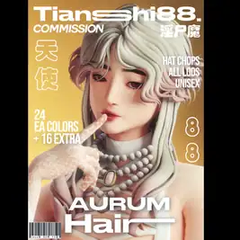 Aurum Long Layered Curly Hairstyle for Male and Female [MM]