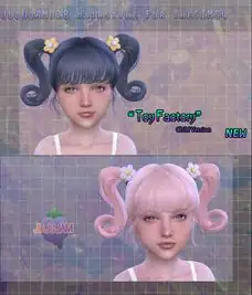Jujujam028 Hair “Toy Factory”(Child)