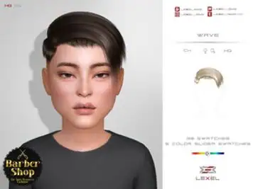 Wave - hairstyle (child) (Barber shop)
