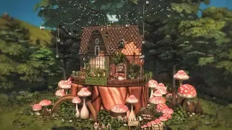 Treestump Terrace