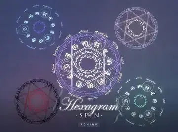 LMC collection - Spinning Hexagram Rug