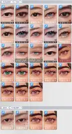 All 3D Eyelashes of Eyelash Category