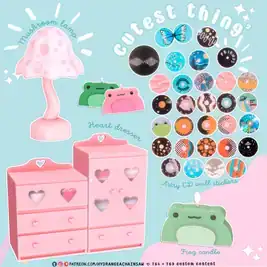 Cutest Thing Bedroom Set (Candle/ Wardrobe/ Lamp/ CD Wall Stickers) [ALPHA]