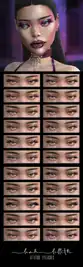 Atittude Sexy Eyelashes [Alpha]