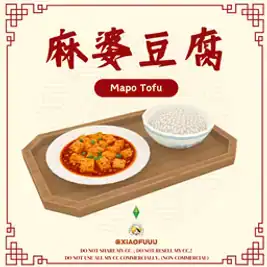 Mapo Tofu_Custom Food Recipe