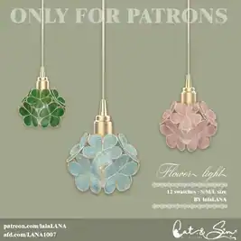 [Exclusive GIFT07] Flower light