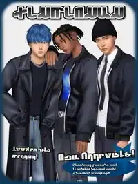 Leather Jackets Set