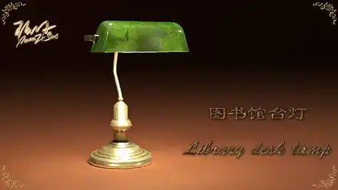 [G]Western Fantasy European Classical Library Table Lamp