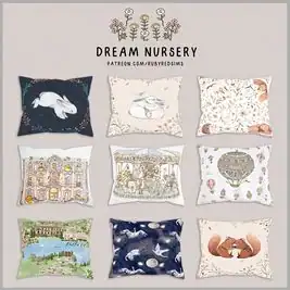Ruby's Dream Nursery Pillow (Free  Download by Ruby Red - Accessories, AlphaCC, Decor)