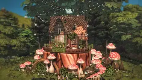 Treestump Terrace