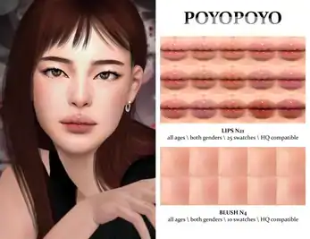 [poyopoyo] Makeup Set N15 \ Lips N20 \ Blush N4