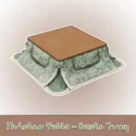 Kotatsu Table - Seats Four by AbbyPIGGG