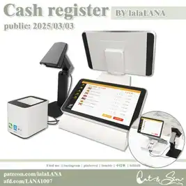 Little stuff——Cash register