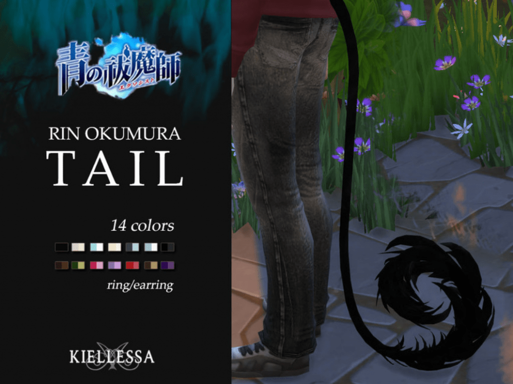 Rin Okumura Tail