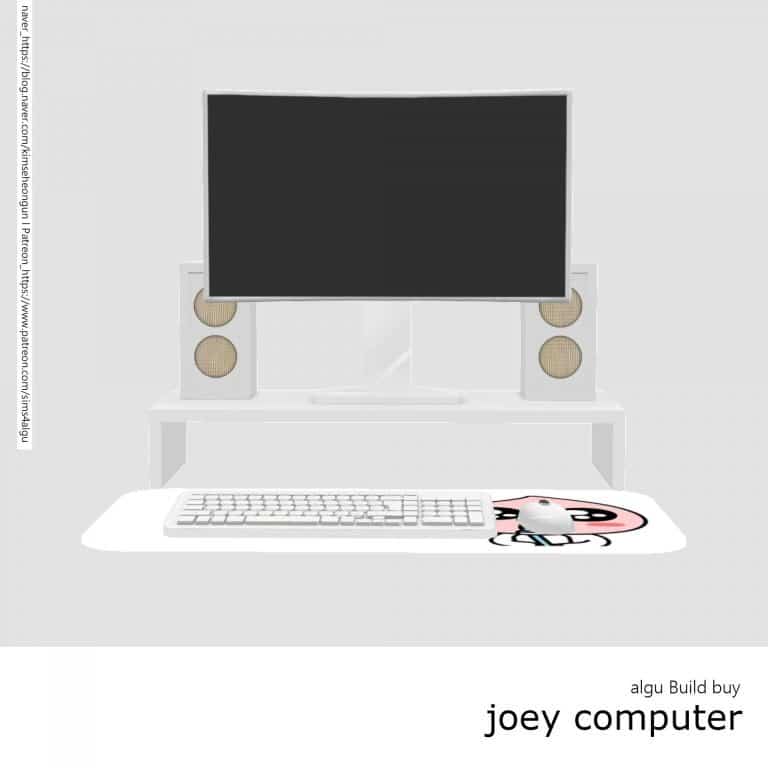 algu joey computer algu