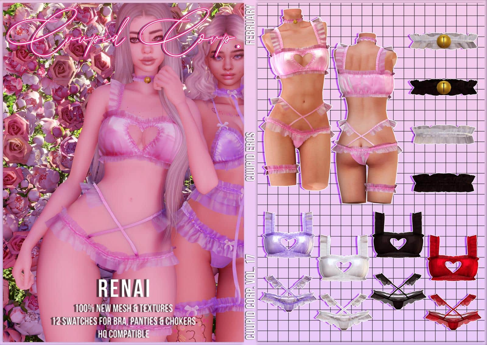 EROS (Free) || RENAI LINGERIE