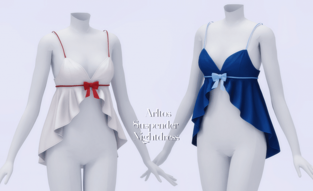 Open Front Suspender Nightdress [ALPHA]