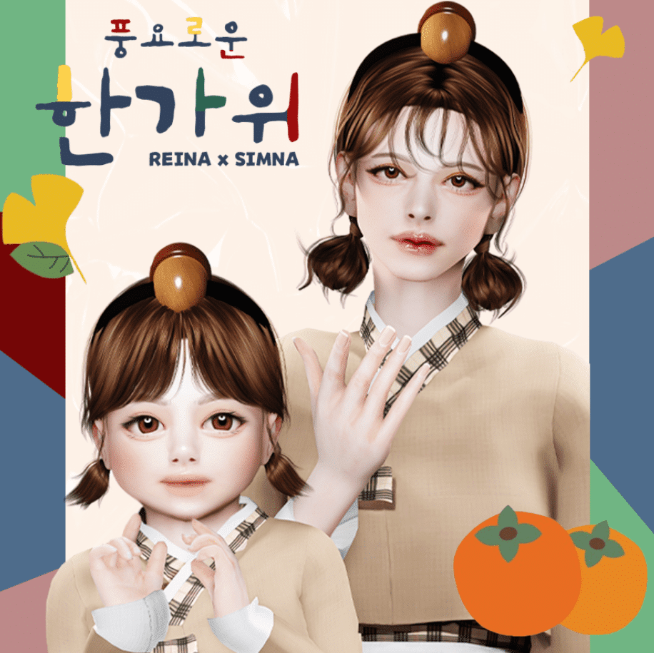 Korean Short Pigtails Hair for Female Toddlers and Adult [ALPHA]