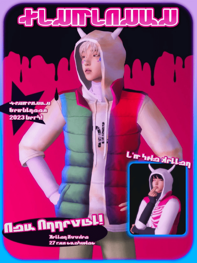 Killer Hoodie with Bubble Vest for Male [MM]