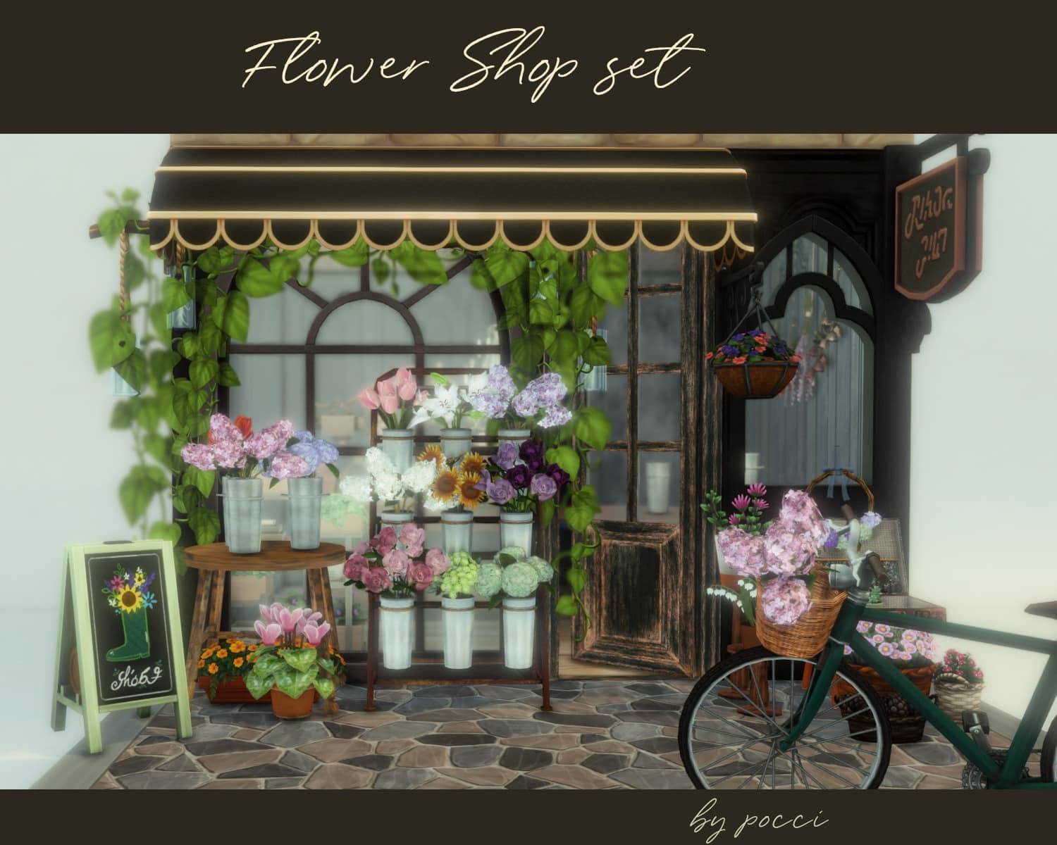 flowershop01