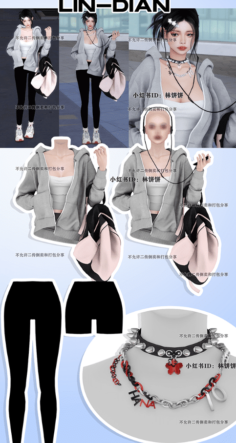 hoodie with leggings and necklace set for female