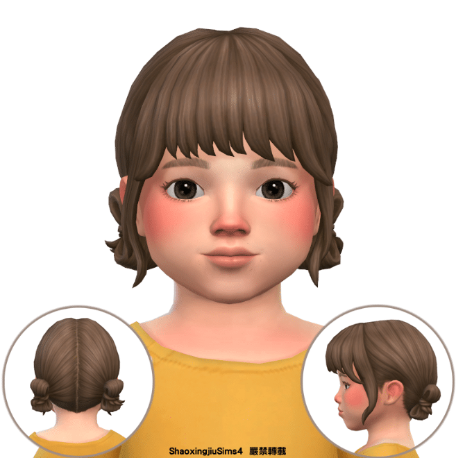 Butterfly Short Pigtail Hairstyle for Female Toddlers