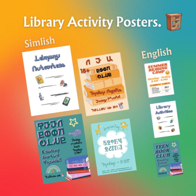 Library Activity Posters Decor