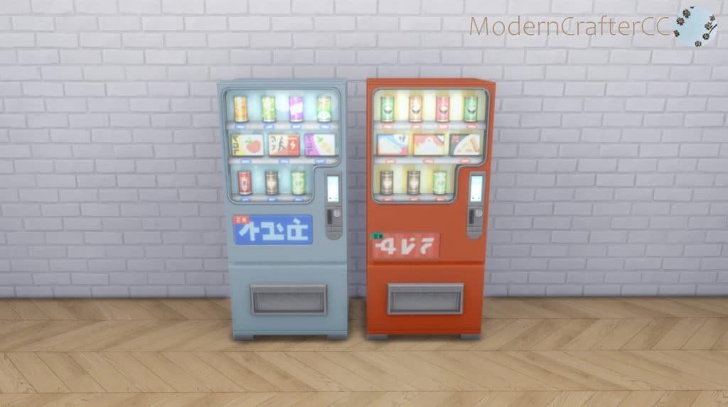 Vending Machines 9