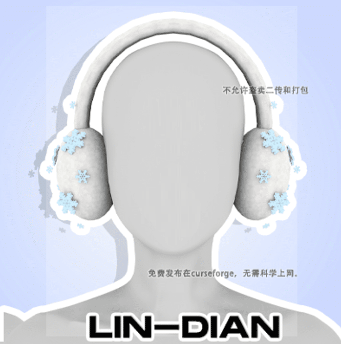 Cute Earmuffs with Snowflakes for Female