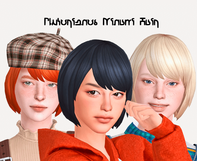 Minami Short Apple Cut Hairstyle for Female