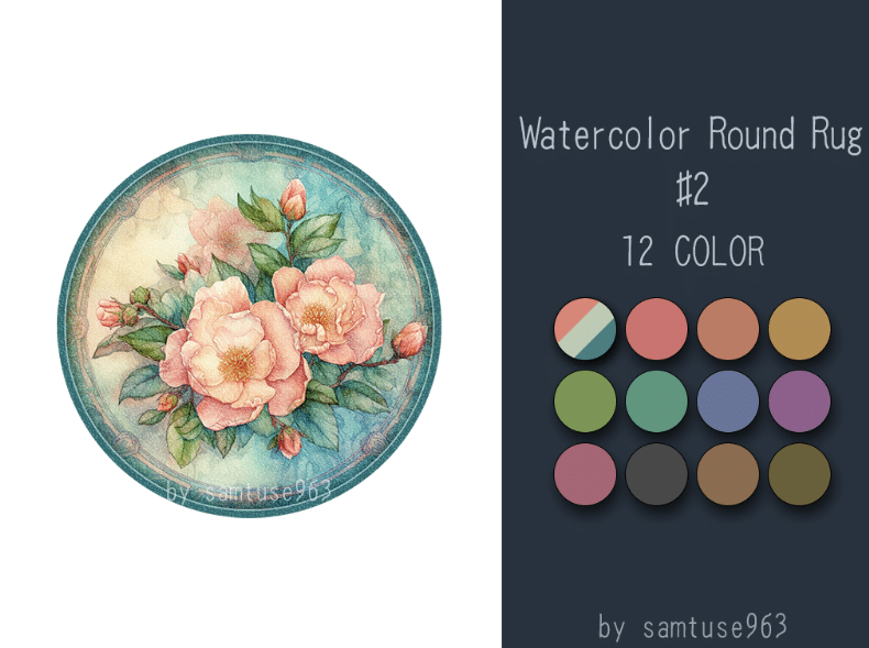 Watercolor Flower Round Rug