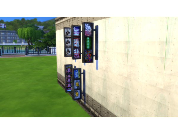 238691 dung sci fi signs sims4 featured image