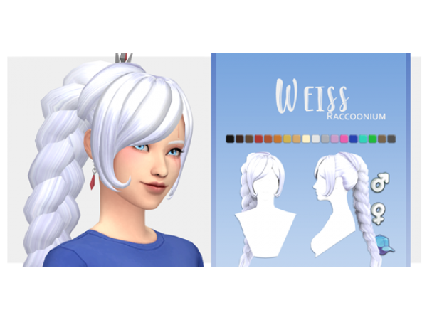 241810 weiss set sims4 featured image