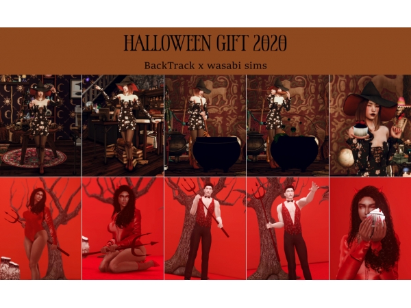 246257 halloween things set collab with backtrack wasabisims part sims4 featured image