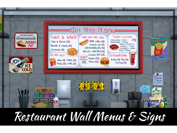 280004 restaurant art collection sims4 featured image