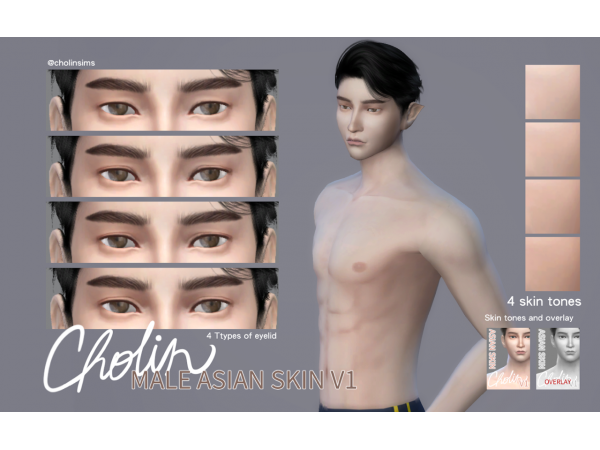 283348 male asian skin v1 set by cholinsims sims4 featured image