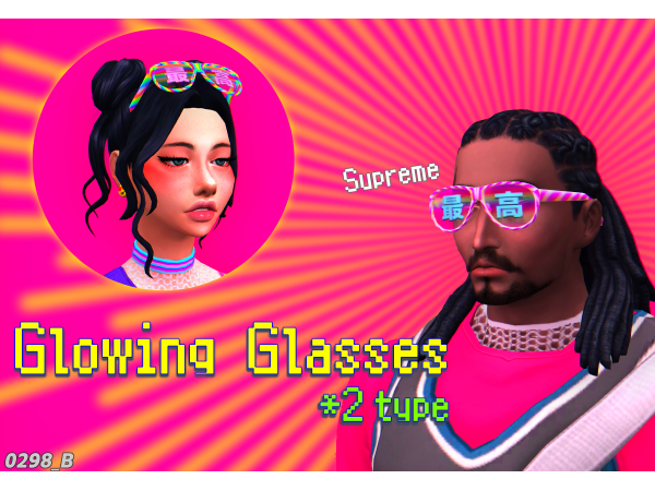306551 glowing glass sims4 featured image