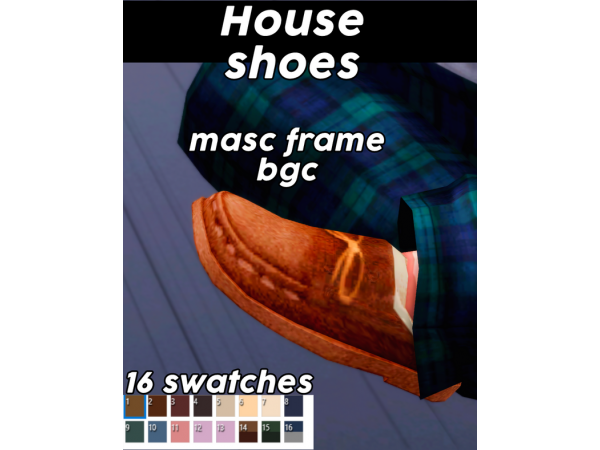 308985 house shoes by creamlattedream sims4 featured image