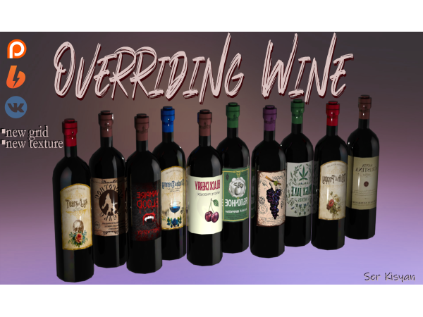 330083 127863 overriding wine 127863 by ser kisyan sims4 featured image