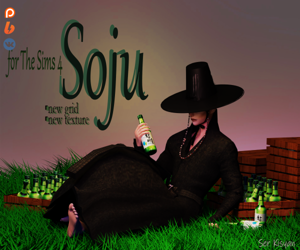 330409 127793 soju drink for the sims 4 127862 by ser kisyan sims4 featured image