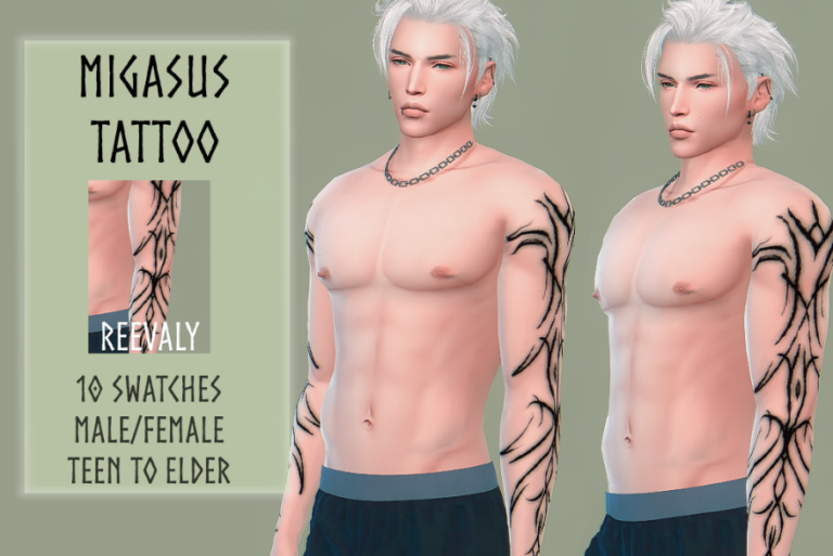 Migasus Arms Tattoo [ALPHA]