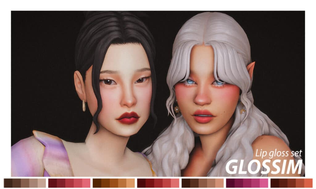 Glossim Lip Gloss Set by mortanko